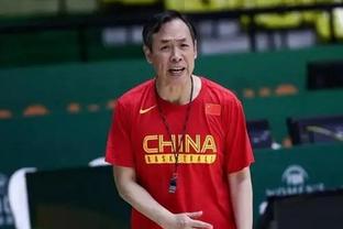 外界批评锡安？CJ：人们不会讨论差球员 若换个人他们才不会关心