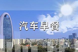 冠军队友！杜德利恭喜詹姆斯突破四万分：太疯狂了