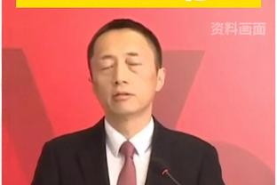 津媒：外援名额增加优点很多 但对各俱乐部预算也是考验