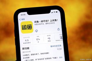 必威app精装版下载安装截图0